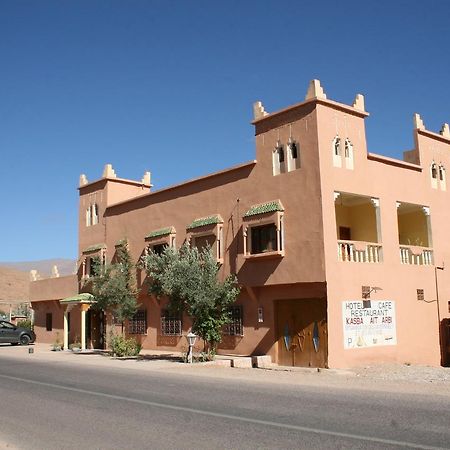 Hotel Kasbah Ait Arbi Ait Ougliff Exteriér fotografie